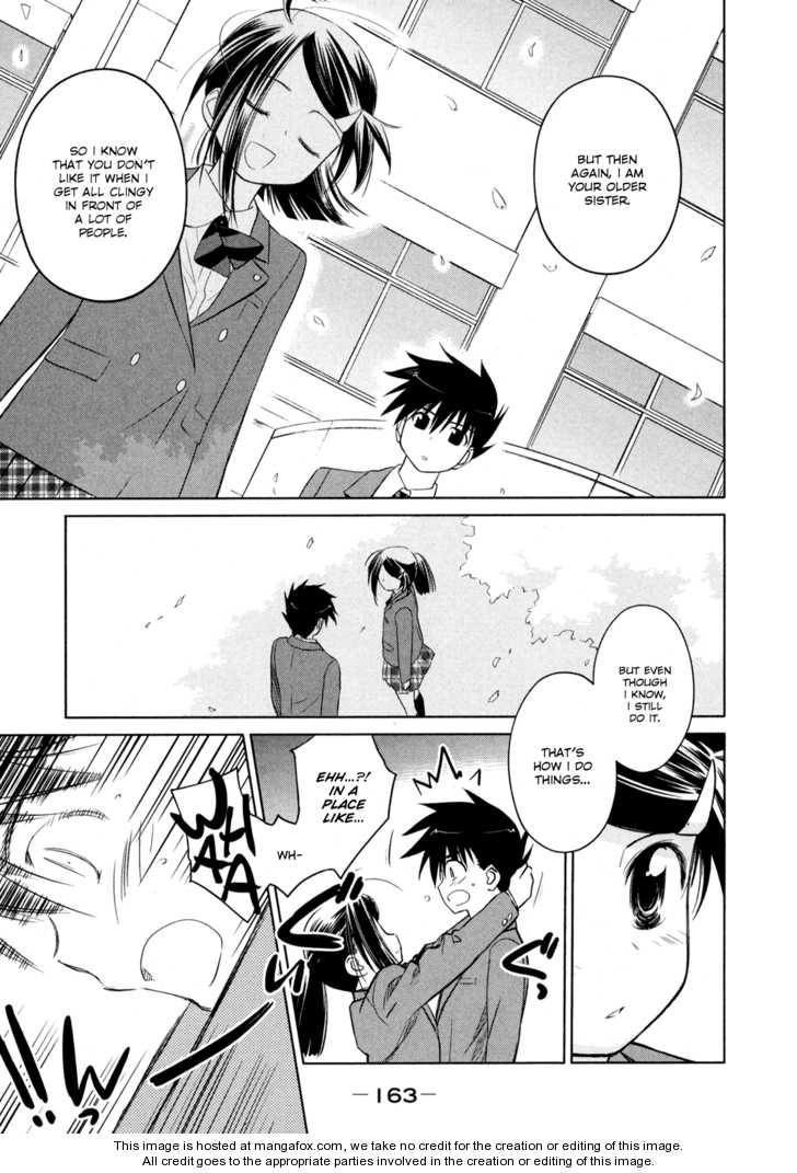 Kiss x Sis Chapter 23 Page 23