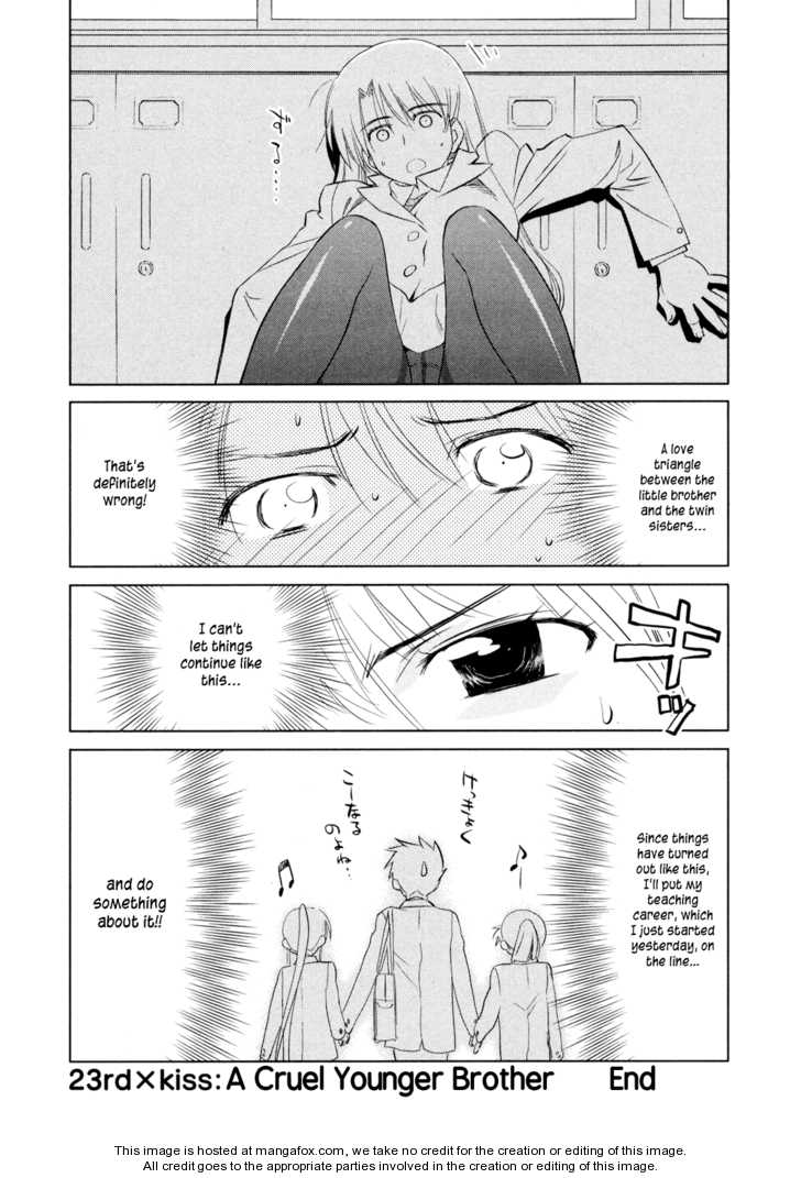 Kiss x Sis Chapter 23 Page 27