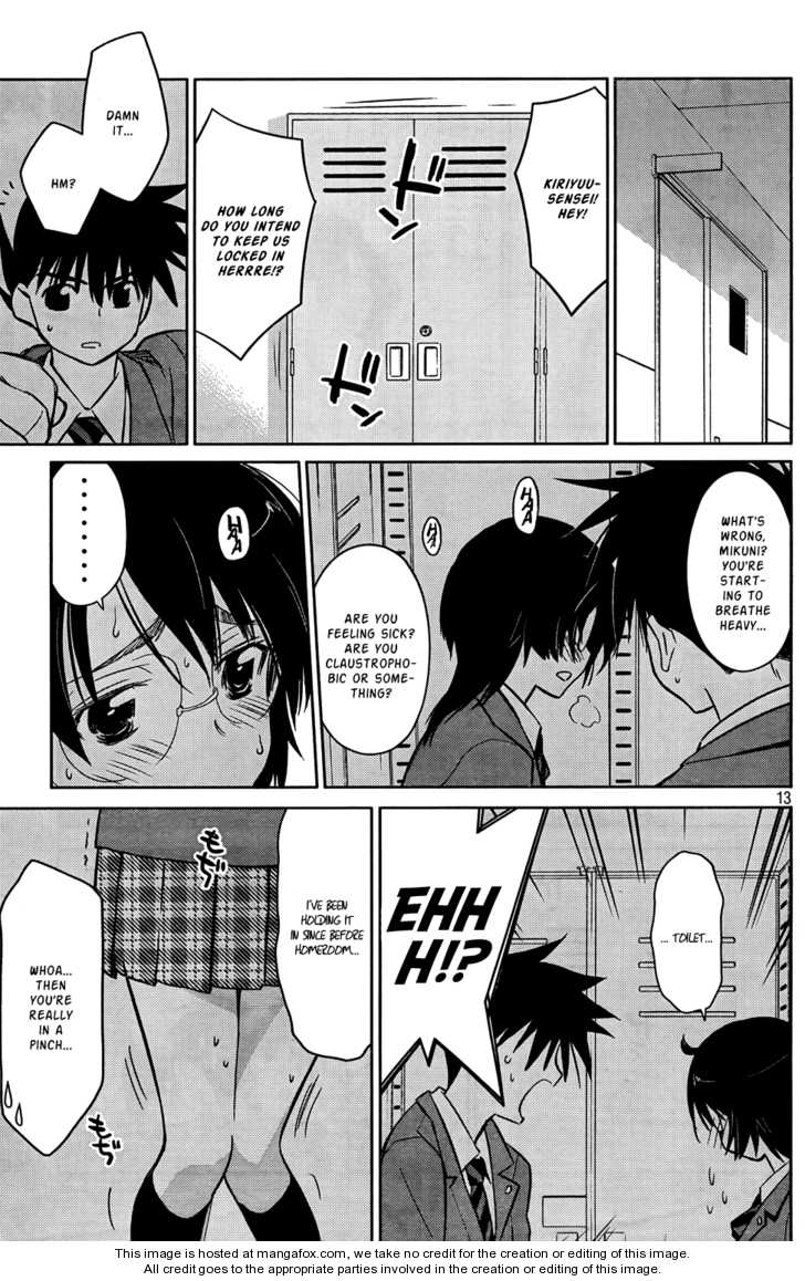 Kiss x Sis Chapter 24 Page 13