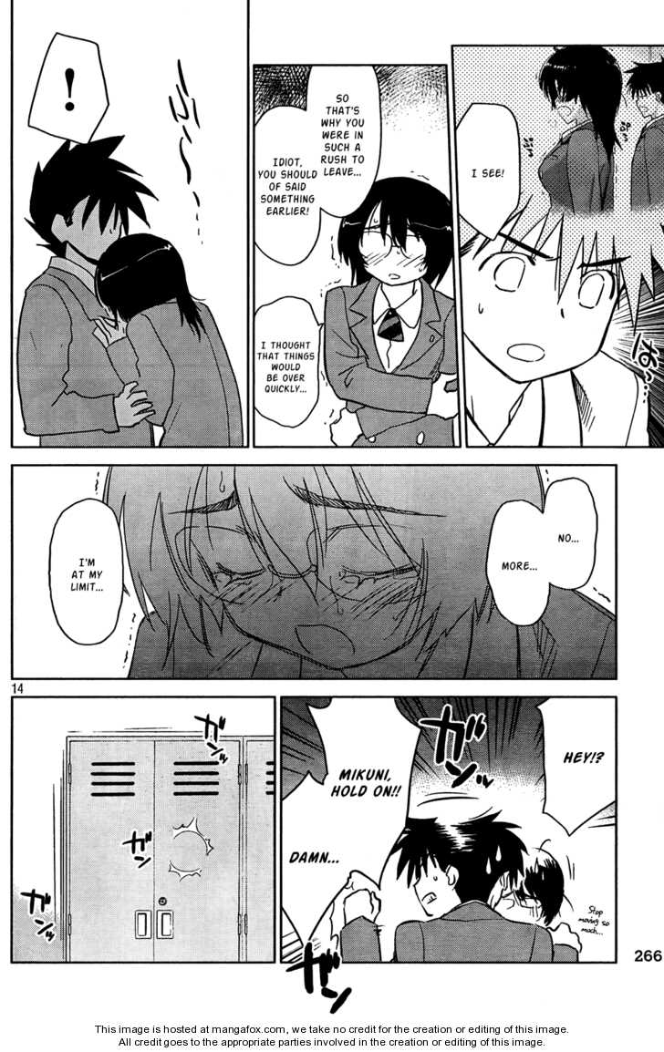 Kiss x Sis Chapter 24 Page 14