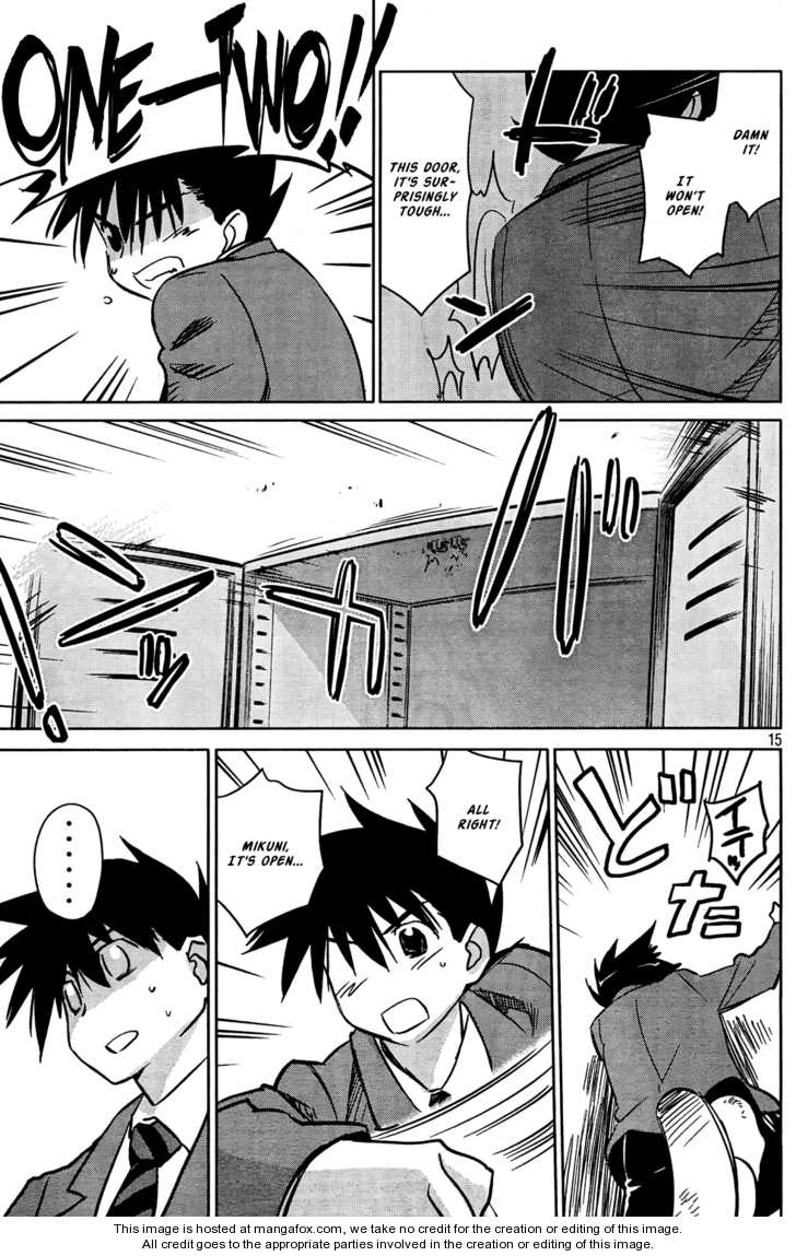 Kiss x Sis Chapter 24 Page 15
