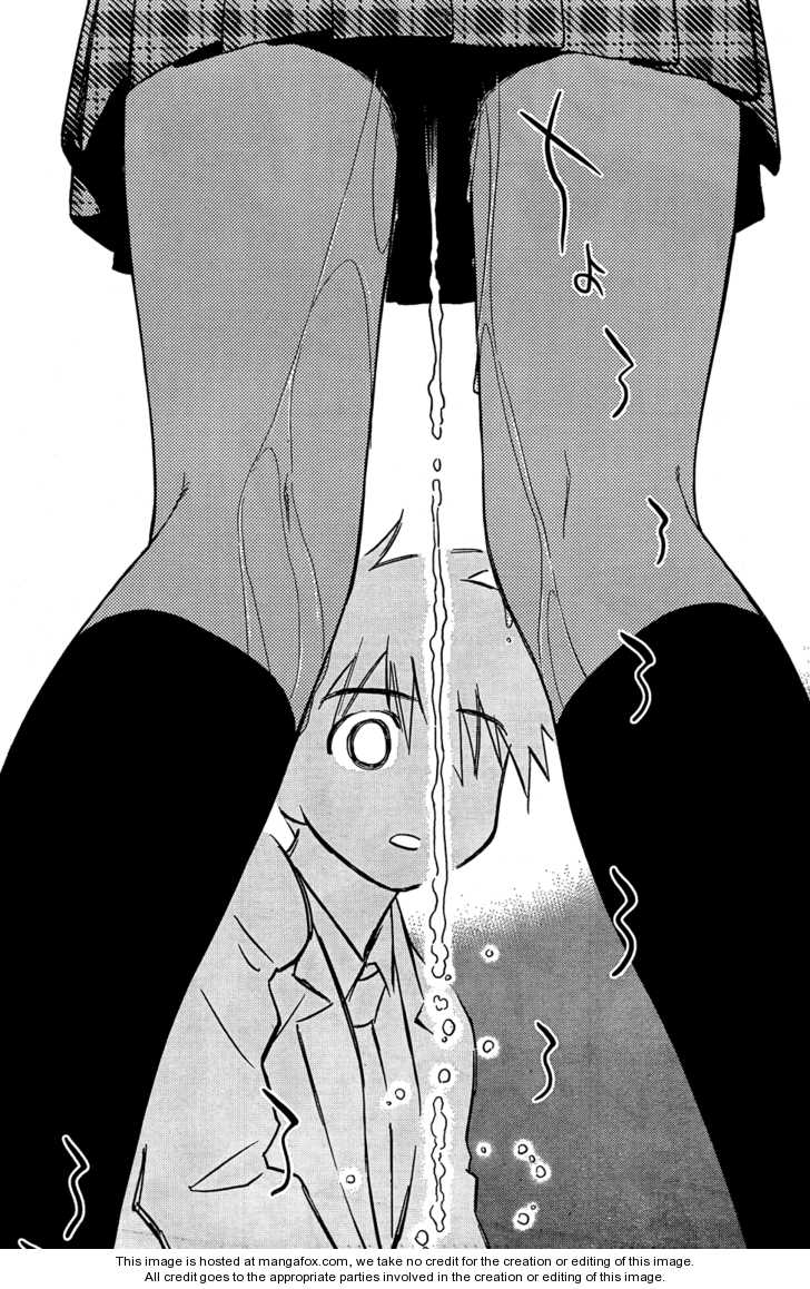 Kiss x Sis Chapter 24 Page 16