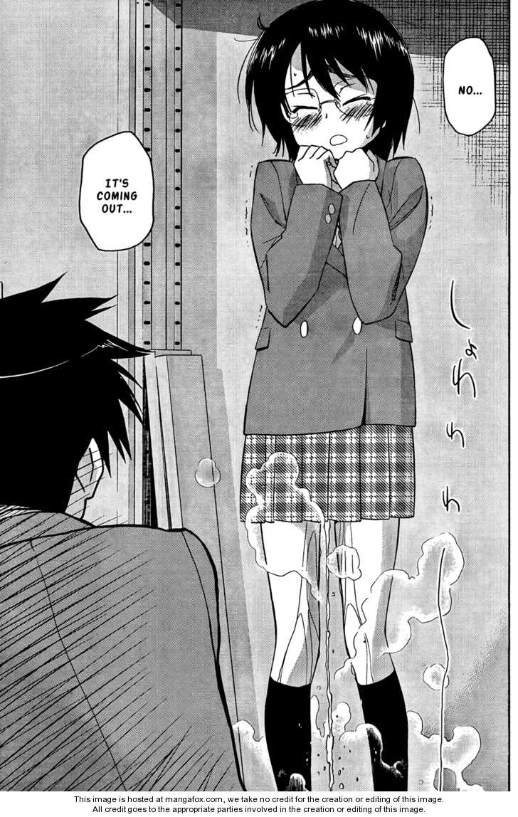 Kiss x Sis Chapter 24 Page 17