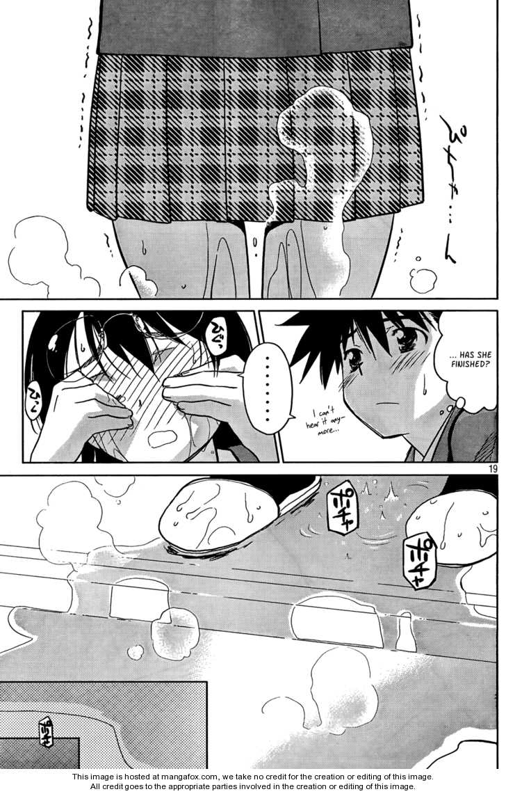 Kiss x Sis Chapter 24 Page 19