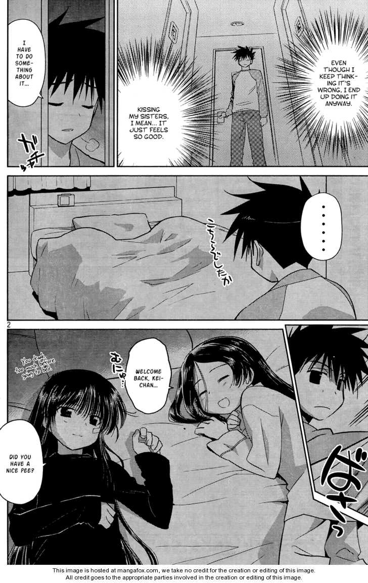 Kiss x Sis Chapter 24 Page 2