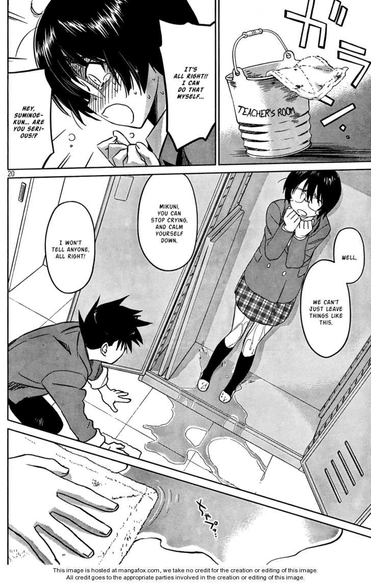 Kiss x Sis Chapter 24 Page 20