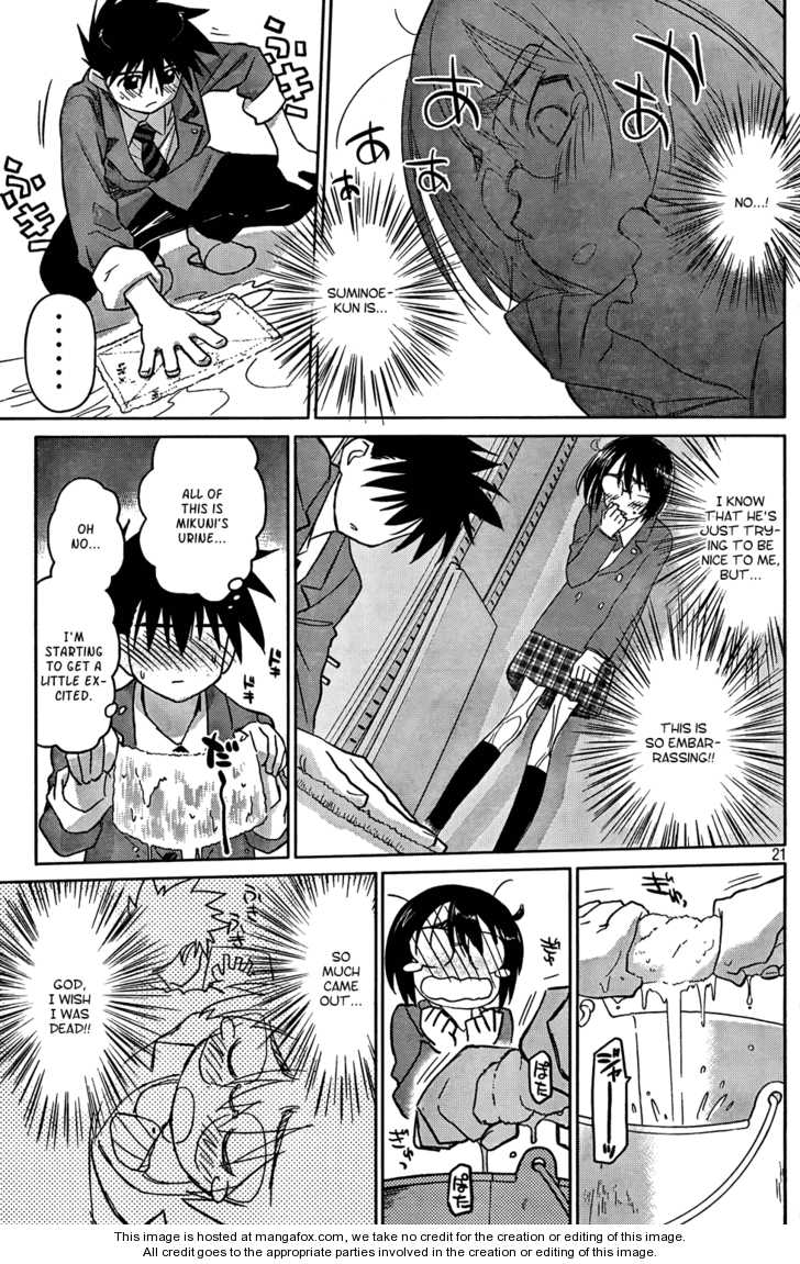 Kiss x Sis Chapter 24 Page 21