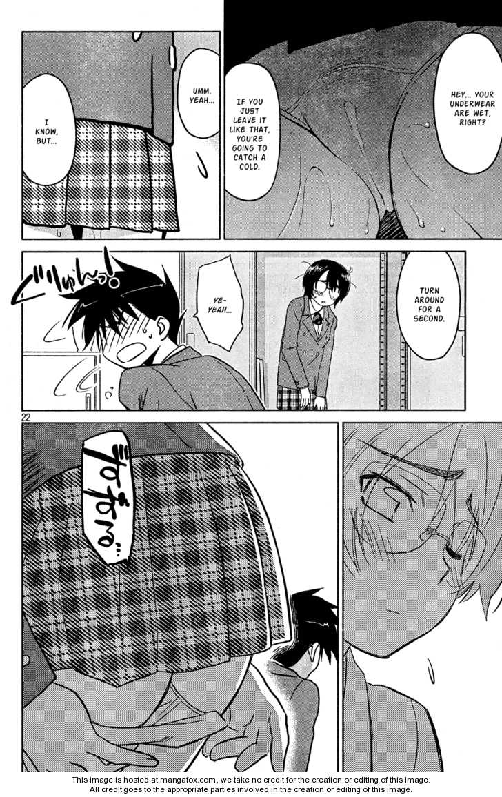 Kiss x Sis Chapter 24 Page 22