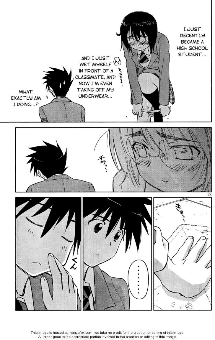Kiss x Sis Chapter 24 Page 23
