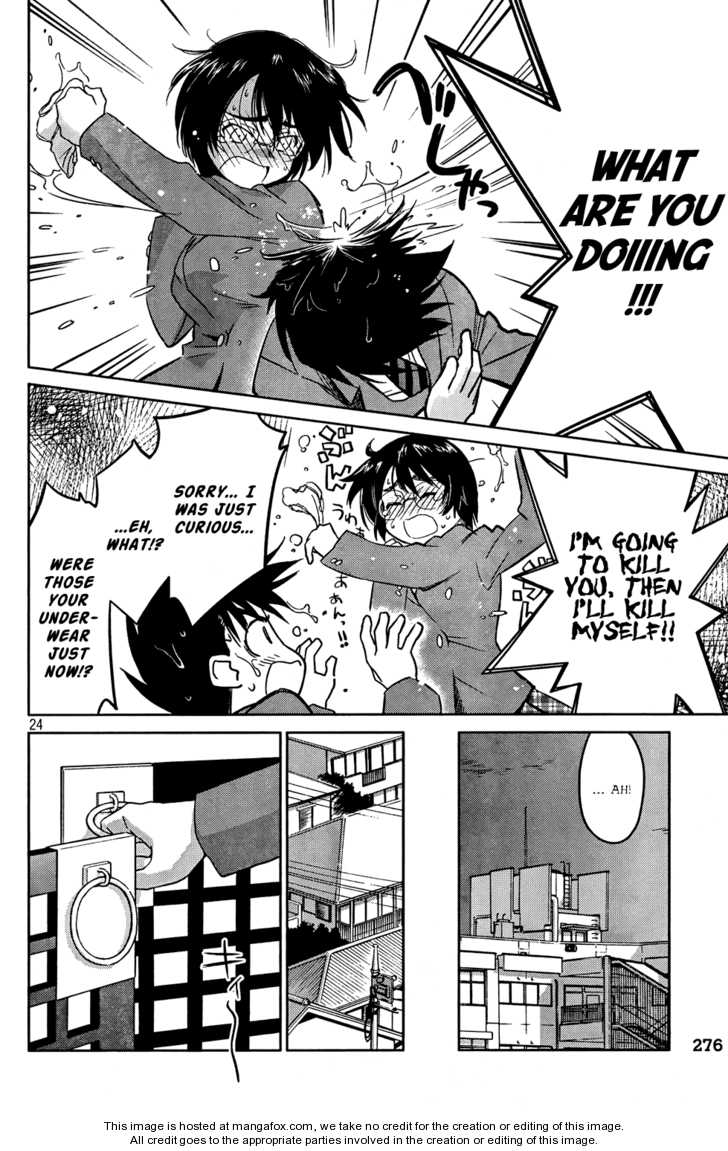 Kiss x Sis Chapter 24 Page 24