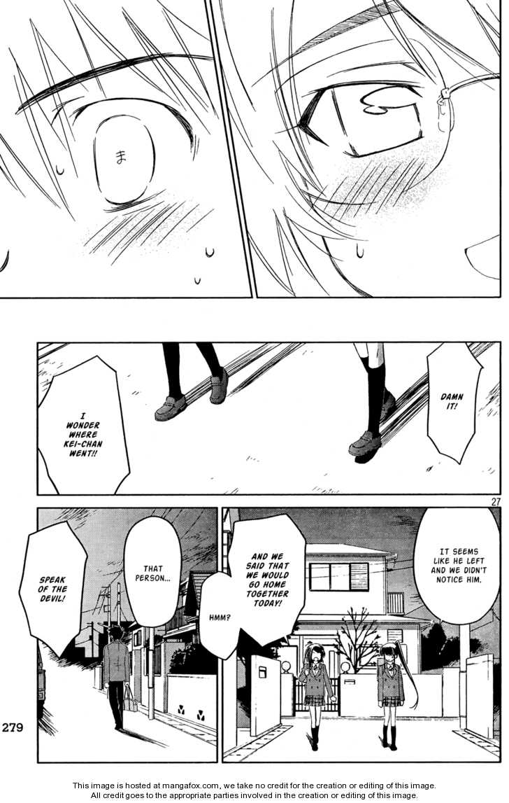 Kiss x Sis Chapter 24 Page 27