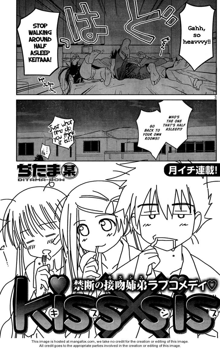 Kiss x Sis Chapter 24 Page 3