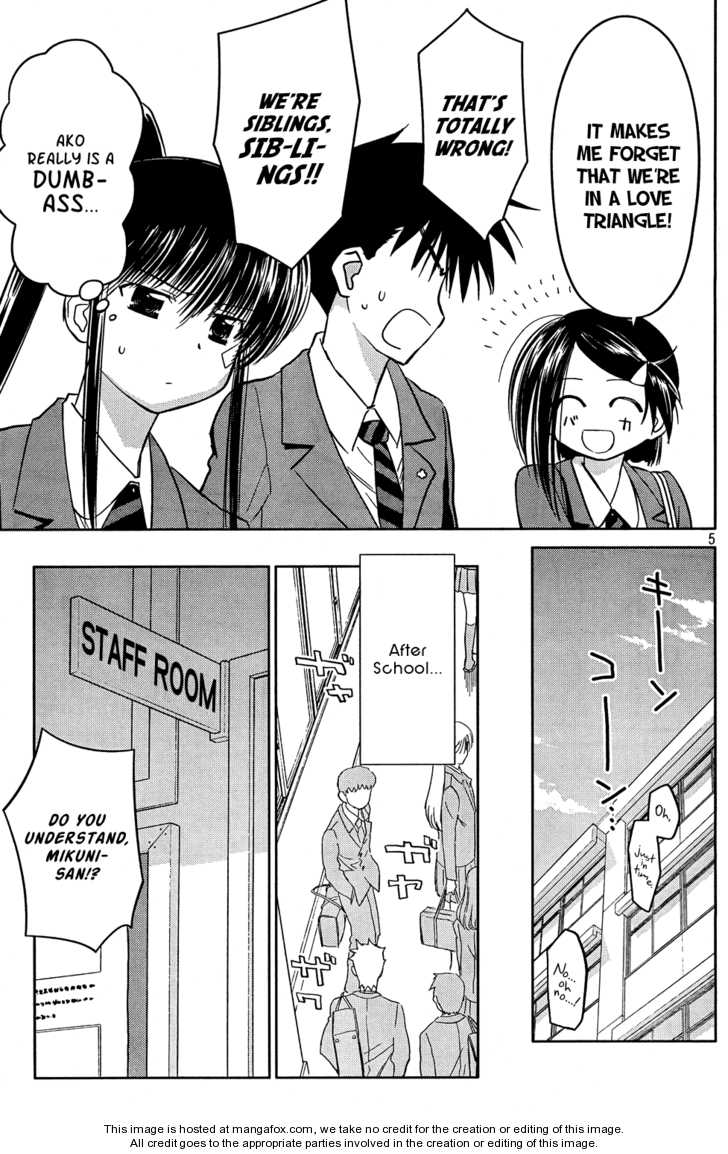 Kiss x Sis Chapter 24 Page 5
