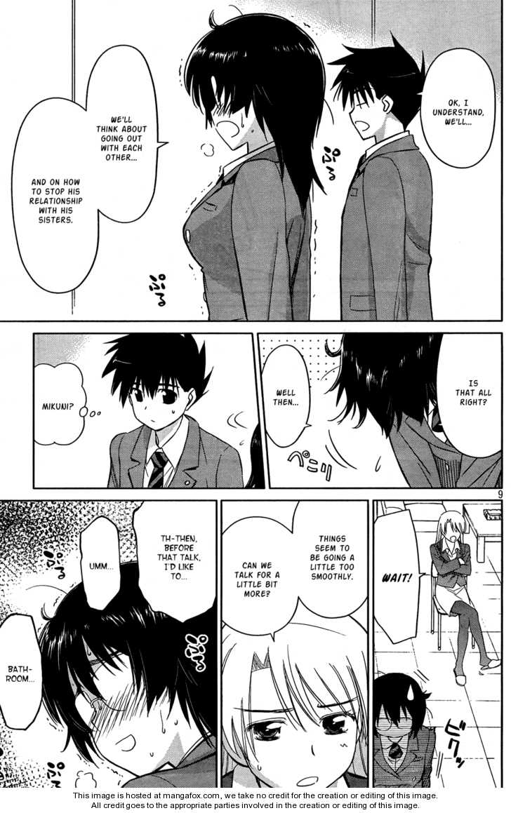 Kiss x Sis Chapter 24 Page 9