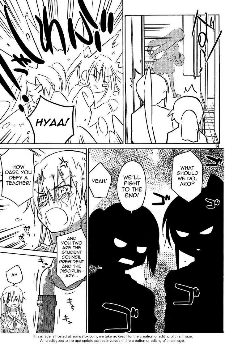Kiss x Sis Chapter 25 Page 14