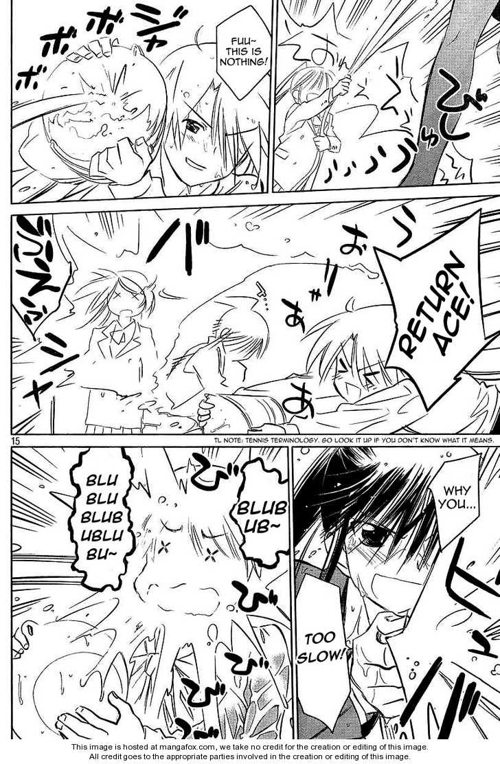 Kiss x Sis Chapter 25 Page 15