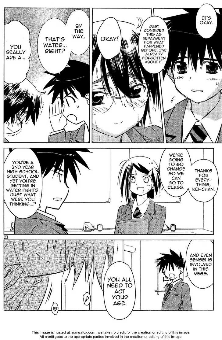 Kiss x Sis Chapter 25 Page 23