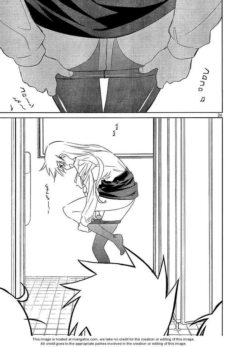 Kiss x Sis Chapter 25 Page 24
