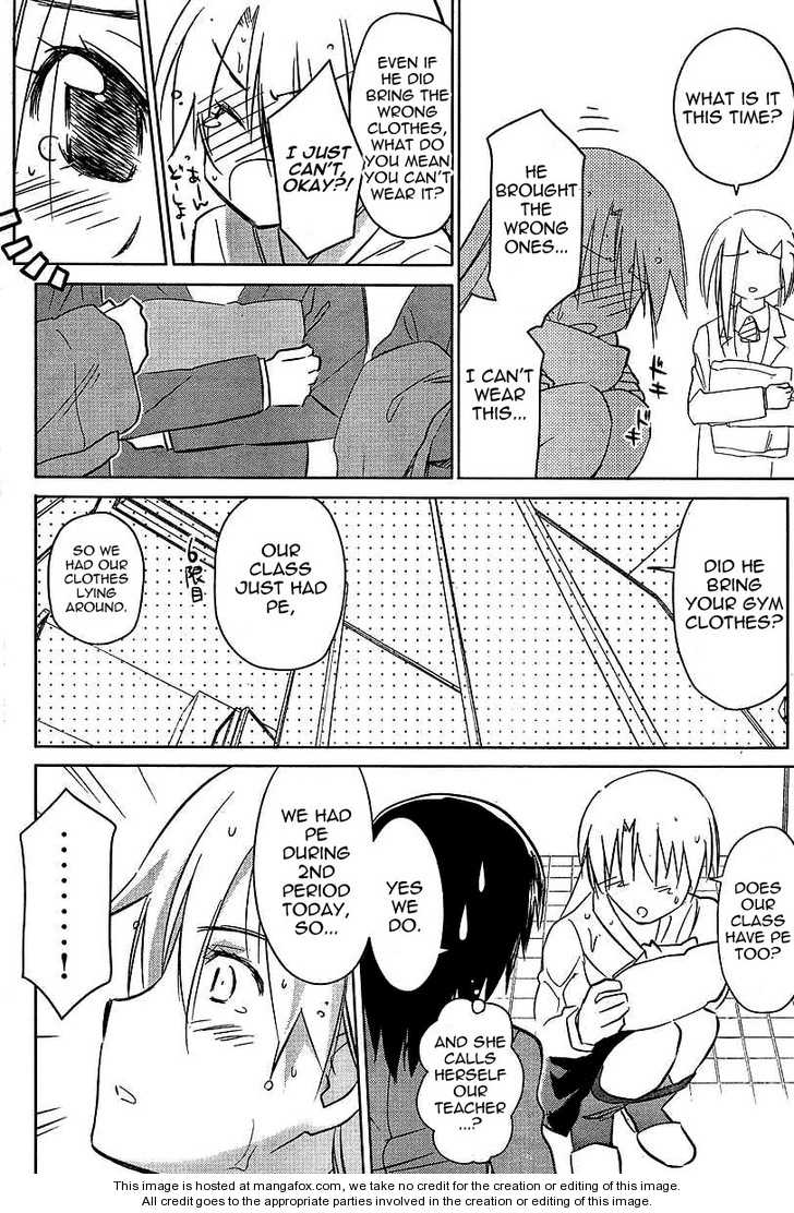 Kiss x Sis Chapter 25 Page 27