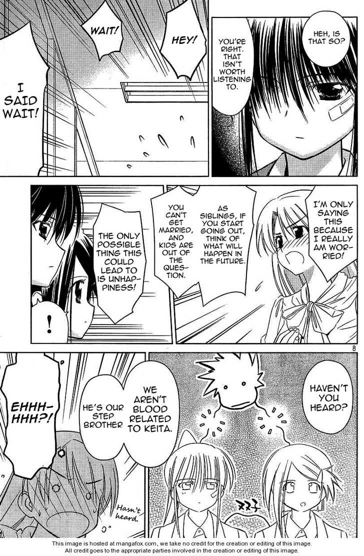 Kiss x Sis Chapter 25 Page 8