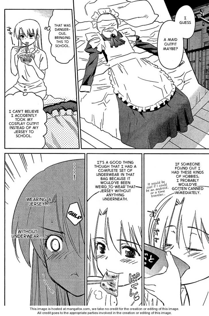Kiss x Sis Chapter 26 Page 12