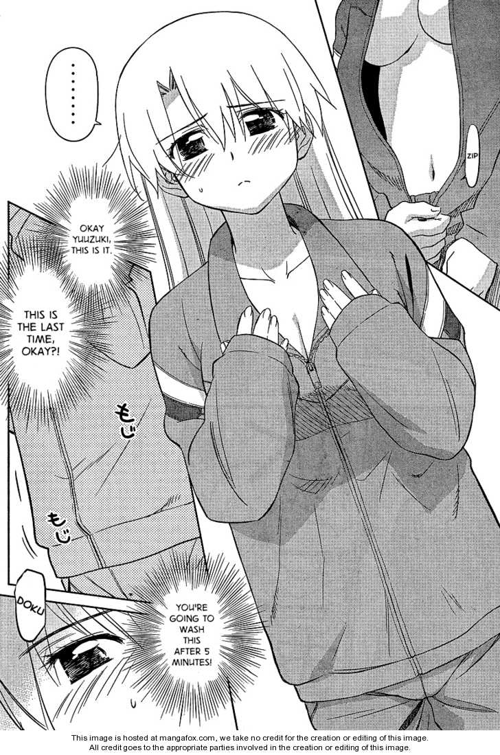 Kiss x Sis Chapter 26 Page 16