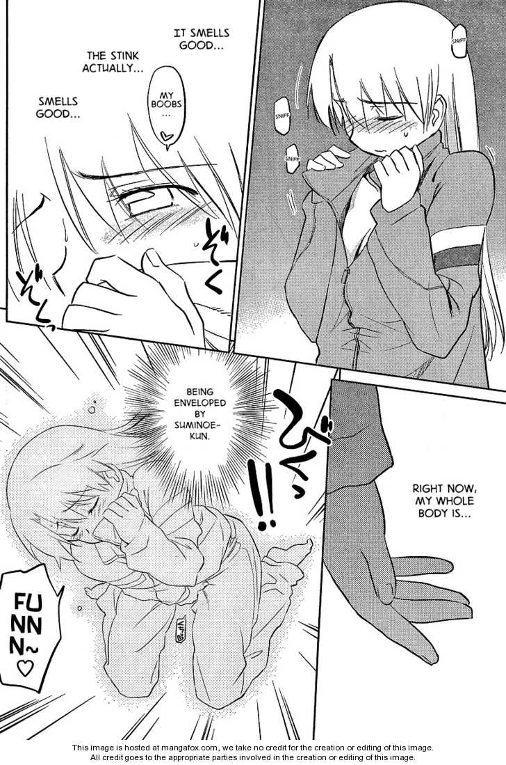 Kiss x Sis Chapter 26 Page 18