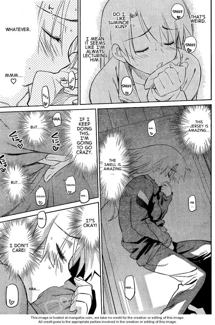Kiss x Sis Chapter 26 Page 19