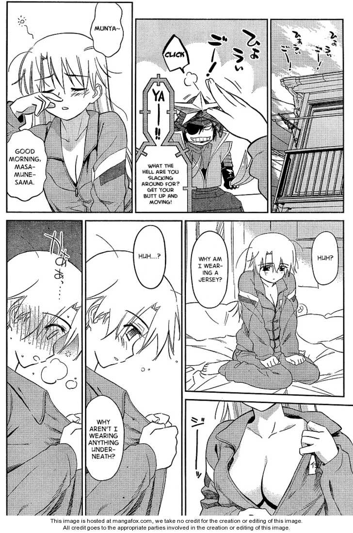 Kiss x Sis Chapter 26 Page 22