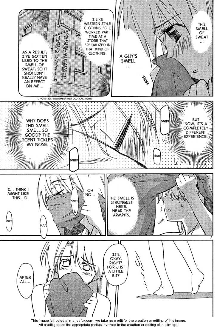 Kiss x Sis Chapter 26 Page 27