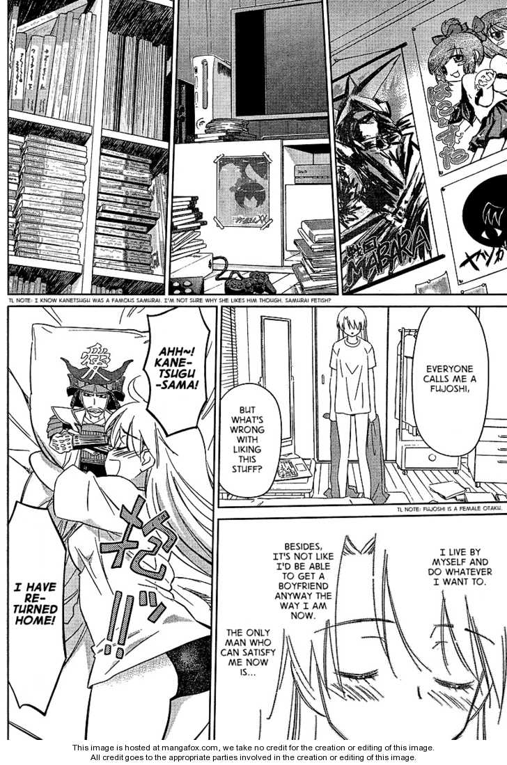 Kiss x Sis Chapter 26 Page 8
