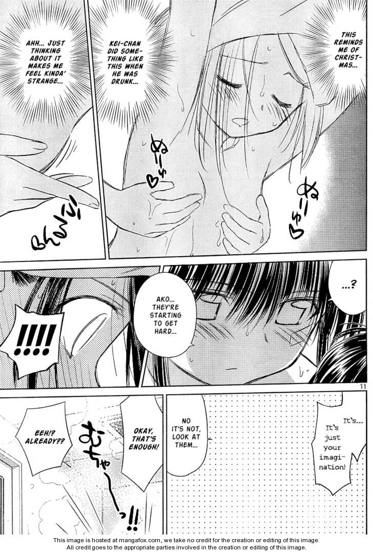 Kiss x Sis Chapter 27 Page 11