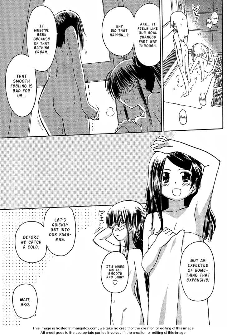 Kiss x Sis Chapter 27 Page 15