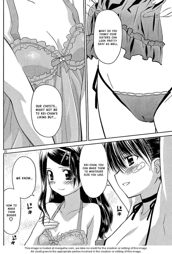 Kiss x Sis Chapter 27 Page 19