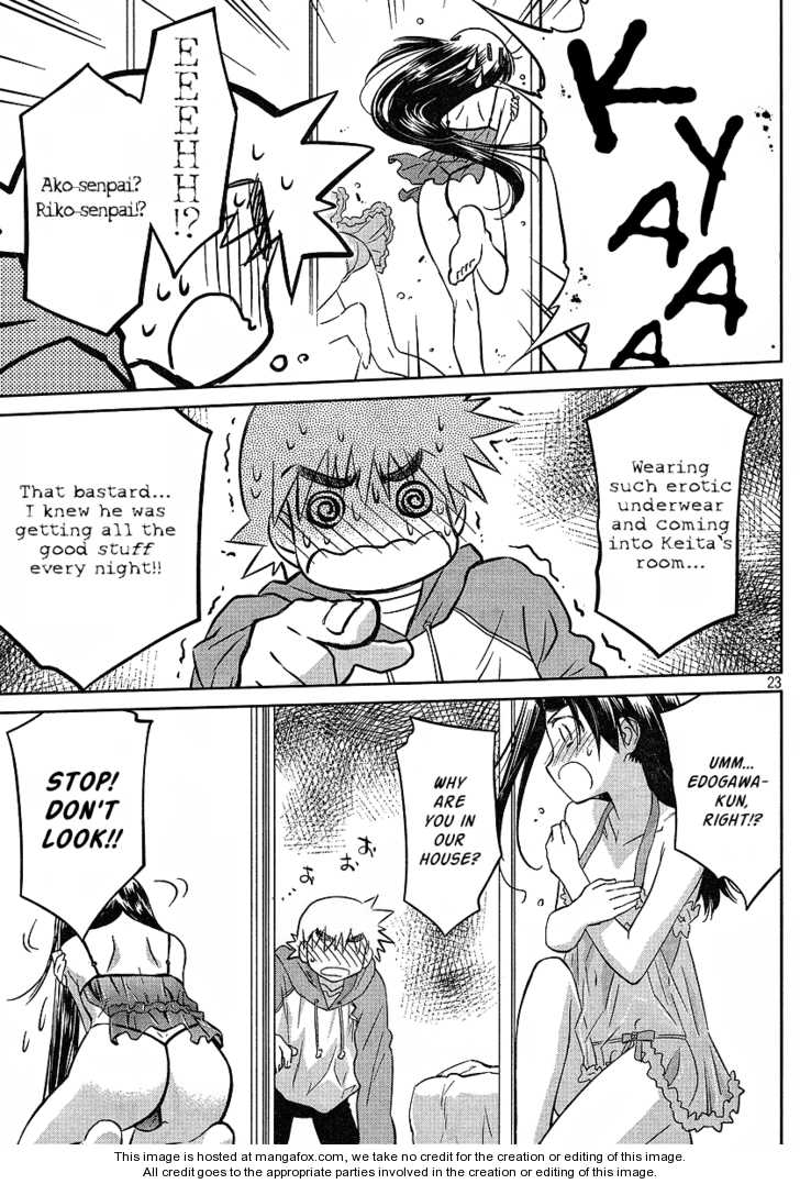 Kiss x Sis Chapter 27 Page 22