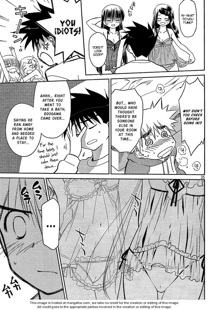 Kiss x Sis Chapter 27 Page 24