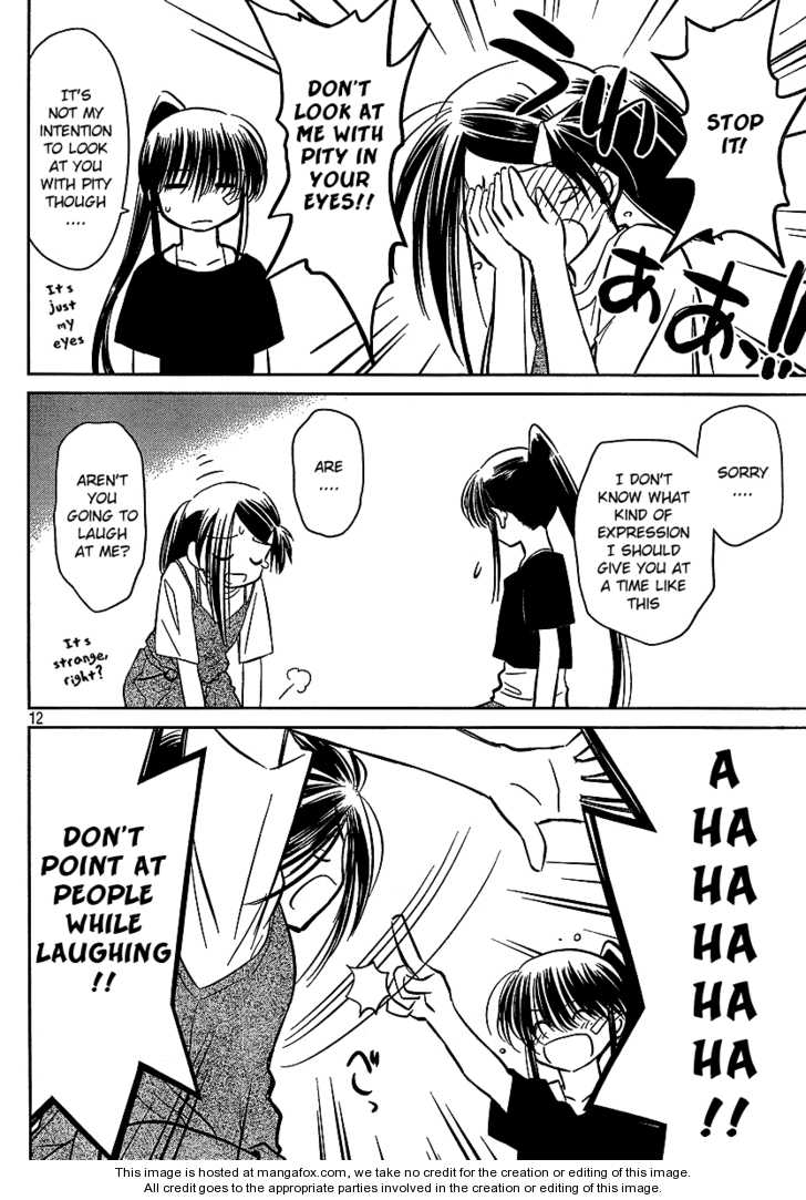 Kiss x Sis Chapter 28 Page 14