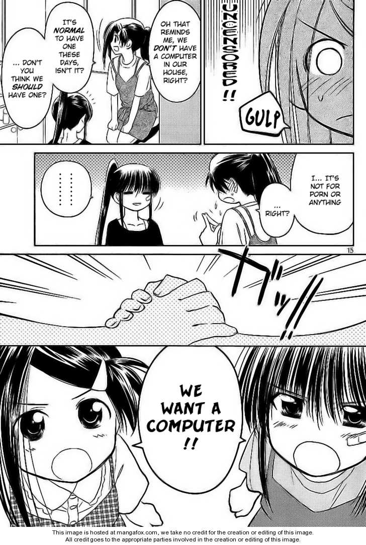 Kiss x Sis Chapter 28 Page 17