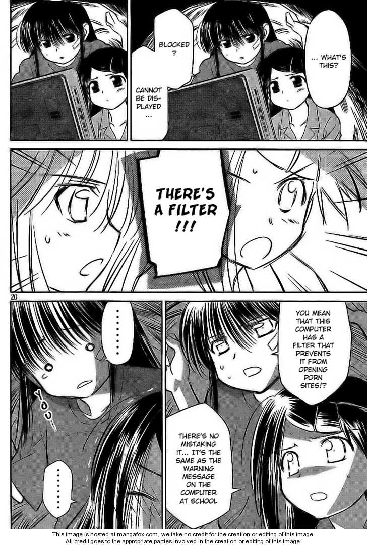 Kiss x Sis Chapter 28 Page 22