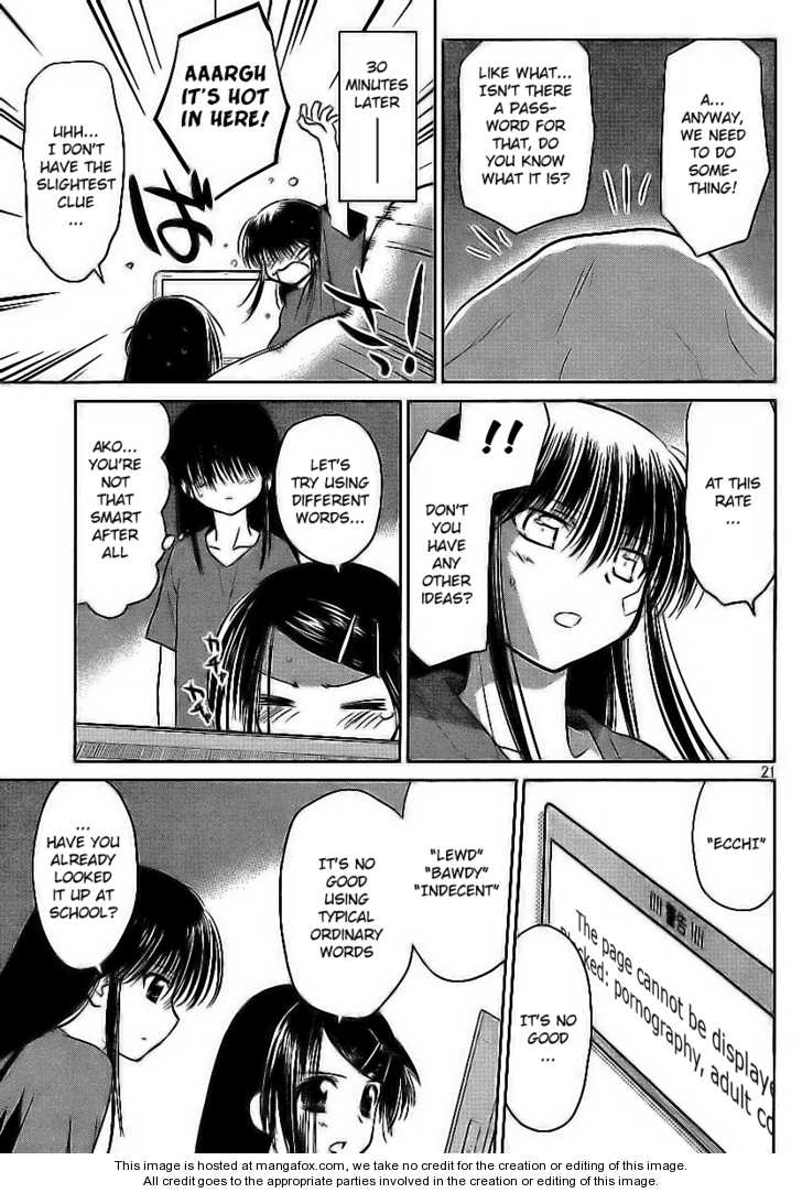 Kiss x Sis Chapter 28 Page 23