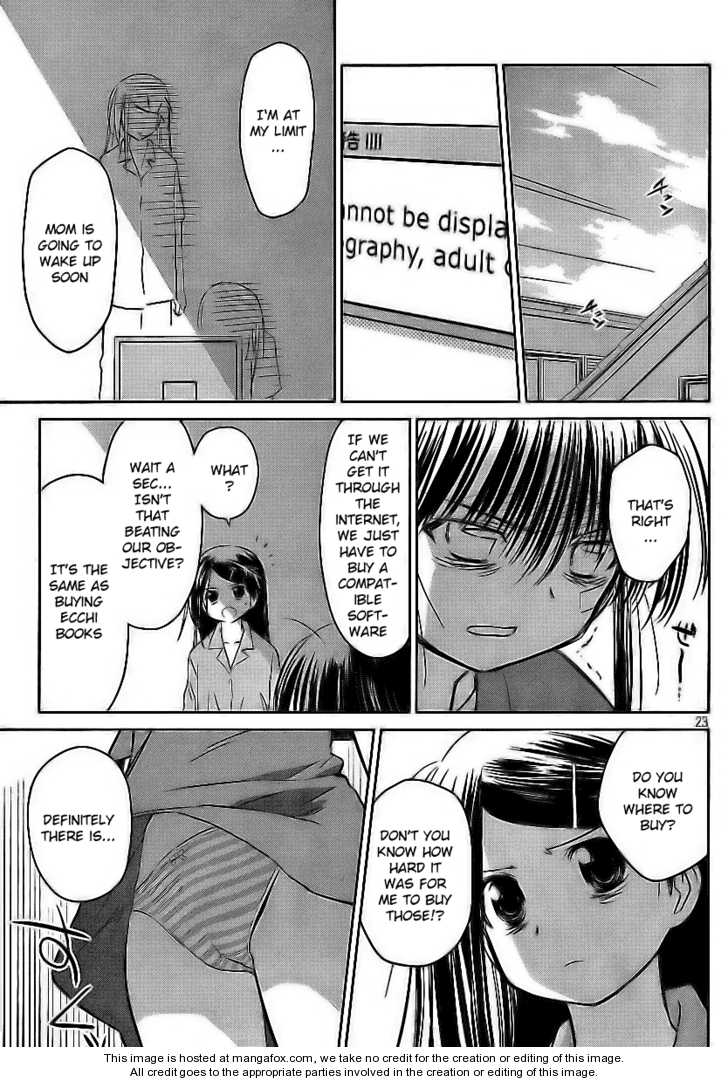 Kiss x Sis Chapter 28 Page 25
