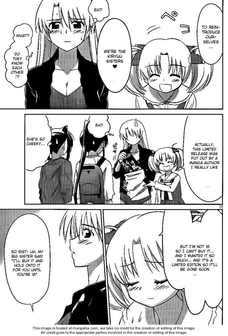 Kiss x Sis Chapter 29 Page 11