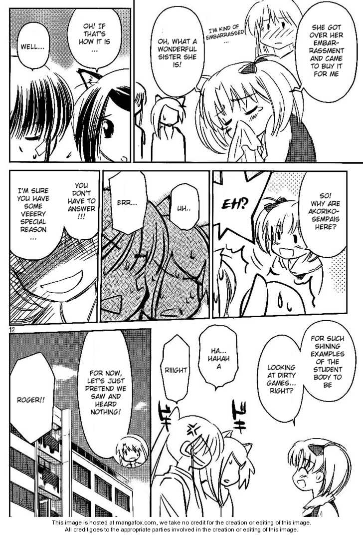 Kiss x Sis Chapter 29 Page 12