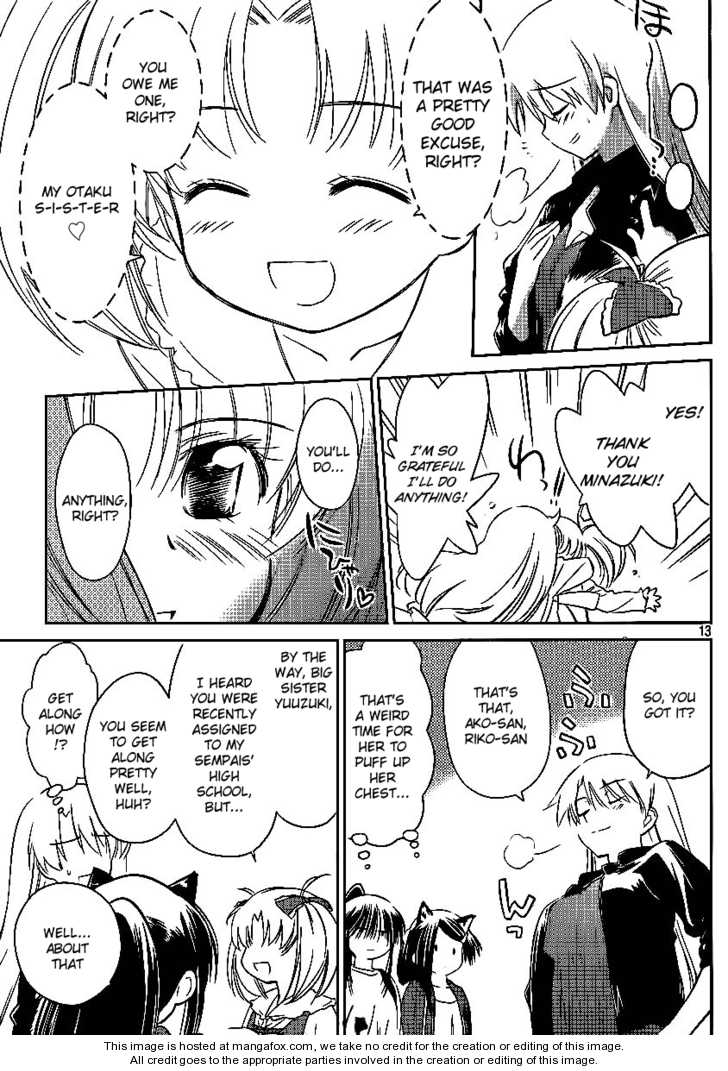 Kiss x Sis Chapter 29 Page 13