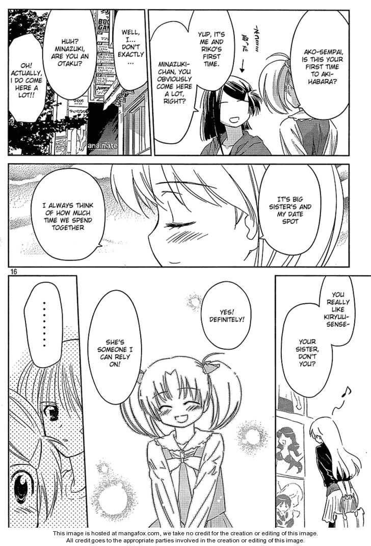Kiss x Sis Chapter 29 Page 16