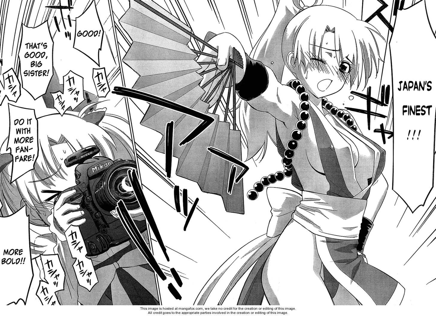 Kiss x Sis Chapter 29 Page 18