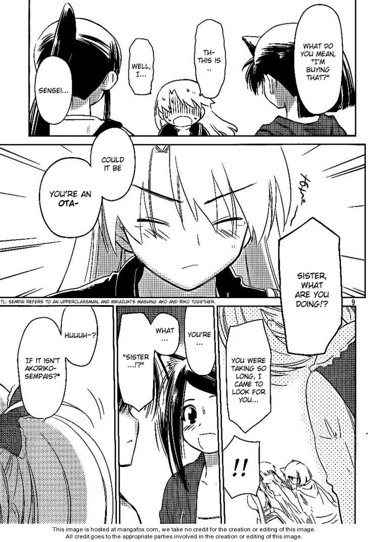 Kiss x Sis Chapter 29 Page 9