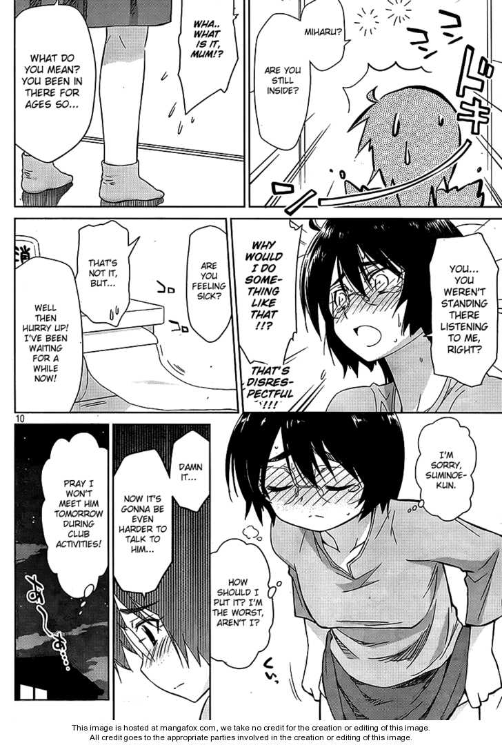 Kiss x Sis Chapter 30 Page 10