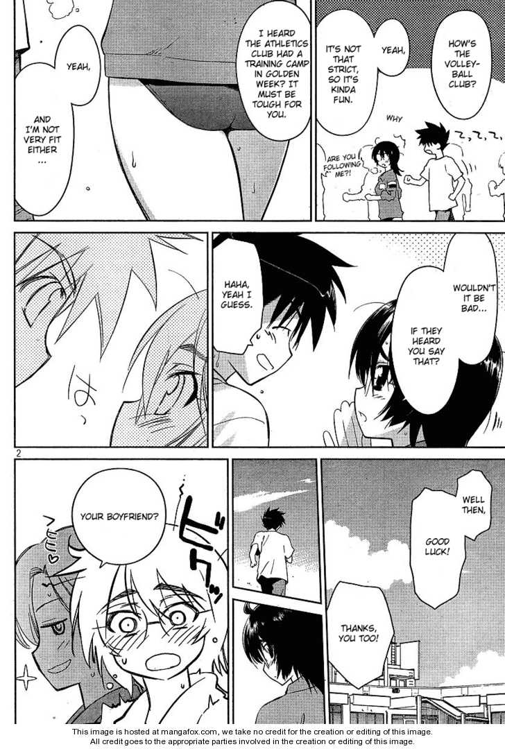 Kiss x Sis Chapter 30 Page 2