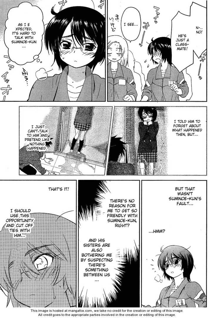 Kiss x Sis Chapter 30 Page 3